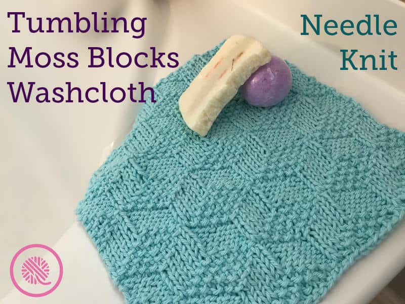 Go head over heels for the Tumbling Blocks Washcloth!